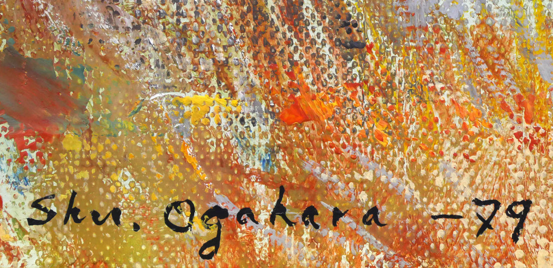 小川原脩「羊蹄山」油絵・F6号 サイン・年記(1979年作)