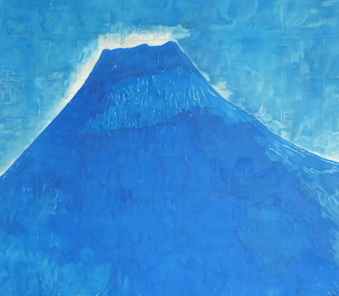 小倉遊亀「晴巒(せいらん)」石版画(リトグラフ)掛軸・限定品 拡大画像1