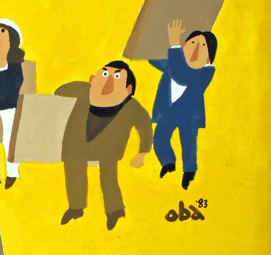 おおば比呂司「芸術・文化」アクリル画・5号 拡大画像4