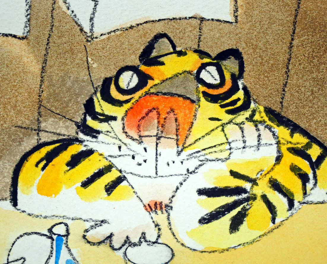 おおば比呂司「寅(大入)」水彩画・F3号 拡大画像6