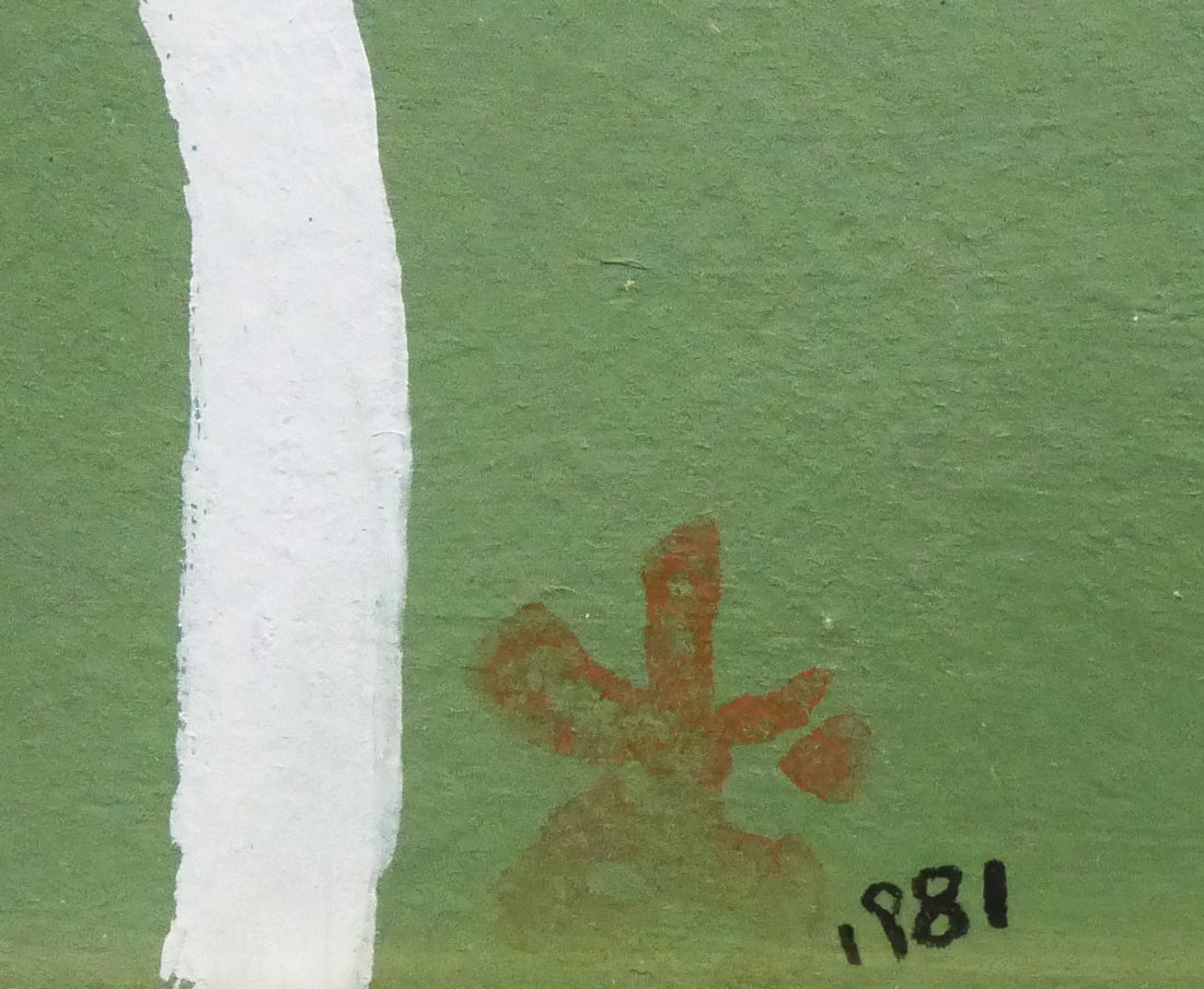 おおば比呂司「北海道」ポスターカラー原画1点物・5号 サイン・年記(1981年作)