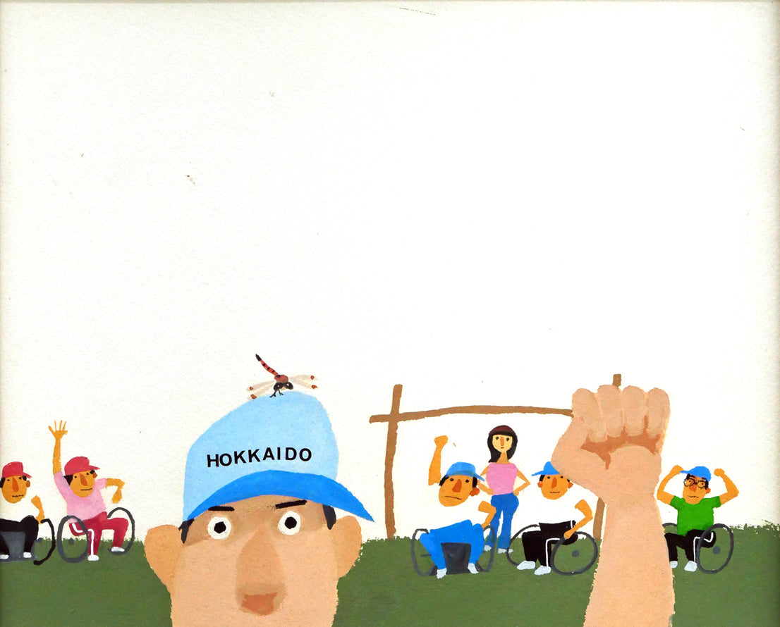 おおば比呂司「北海道」ポスターカラー原画1点物・5号 拡大画像1