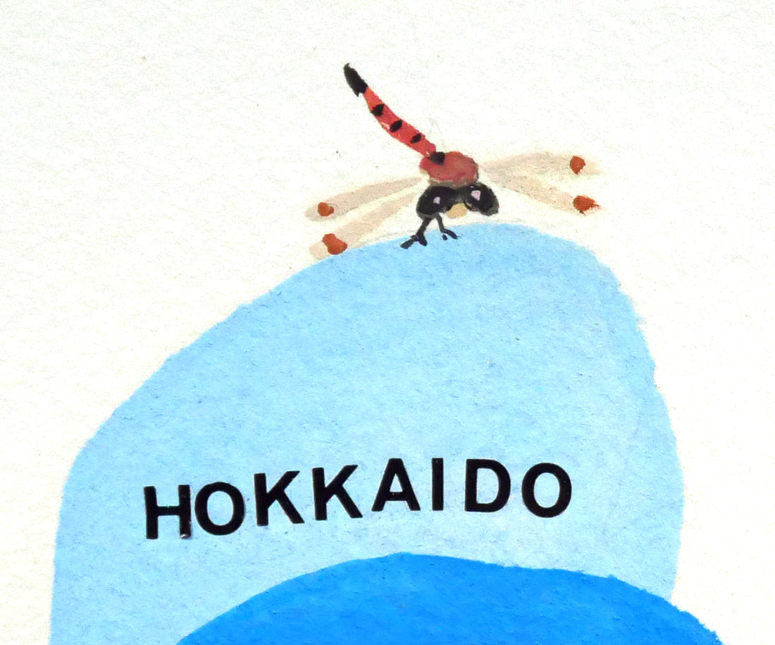 おおば比呂司「北海道」ポスターカラー原画1点物・5号 拡大画像4