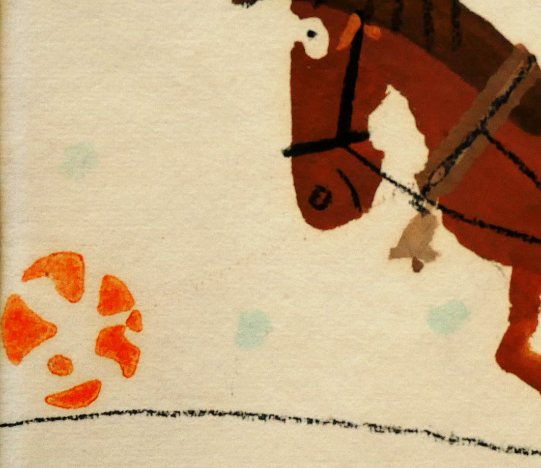 おおば比呂司「馬橇のある風景」アクリル画・5号 落款拡大画像(お)