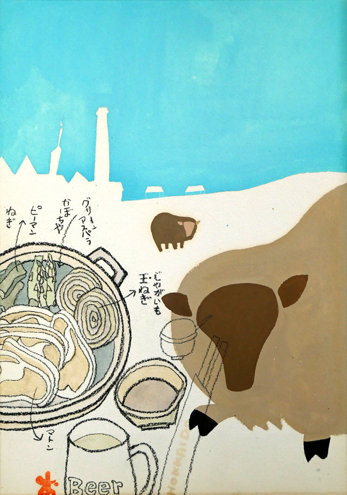 おおば比呂司「サッポロビール園(味のある旅)」水彩画・5号 作品全体画像