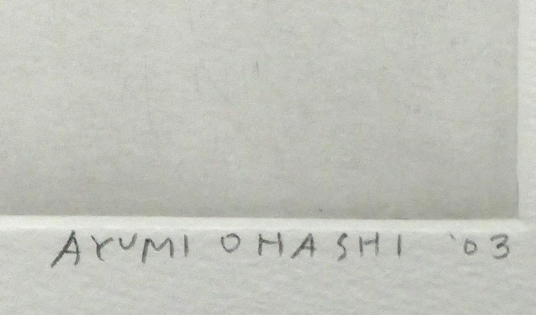 大橋歩「アンコールの軽やかな音色」銅版画 本人直筆鉛筆サイン、年記(2003年作)