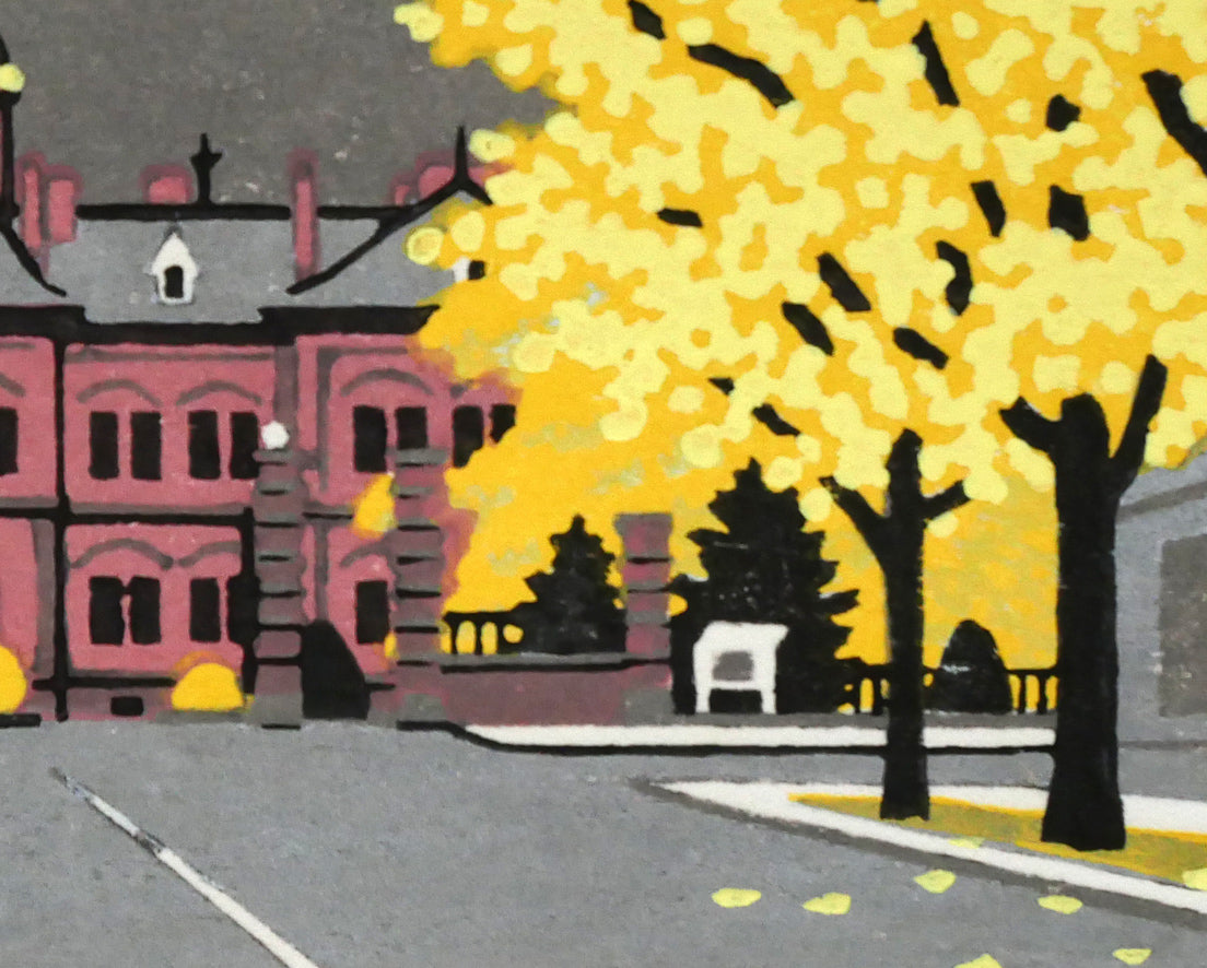 大本靖「秋の道庁B」木版画 拡大画像4