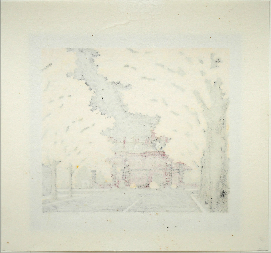 大本靖「秋の道庁B」木版画 作品シート裏側画像