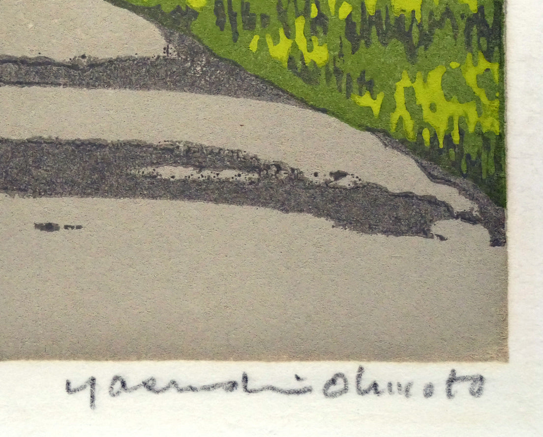 大本靖「早春の北大構内」木版画 本人直筆鉛筆サイン