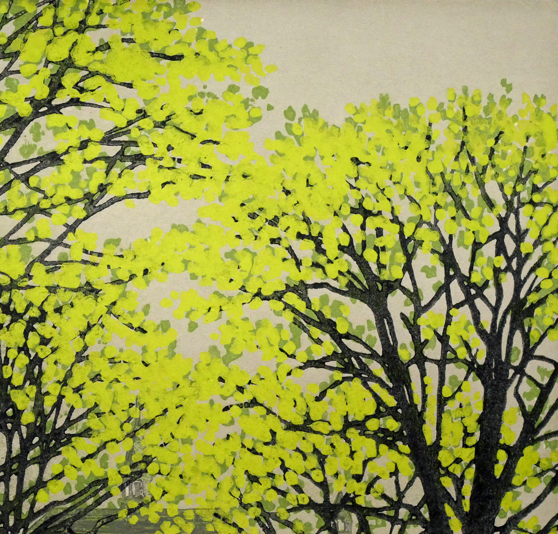 大本靖「早春の北大構内」木版画 拡大画像2