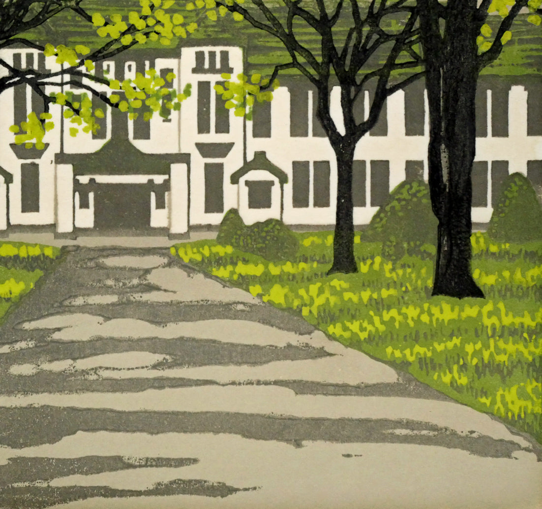 大本靖「早春の北大構内」木版画 拡大画像5