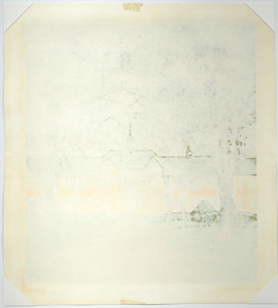 大本靖「早春の北大構内」木版画 作品シート裏側画像