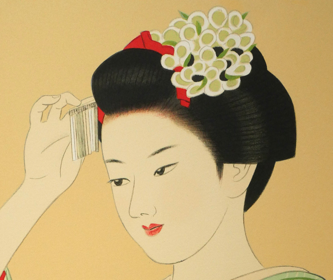 大竹五洋「かんざし」リトグラフ 拡大画像2