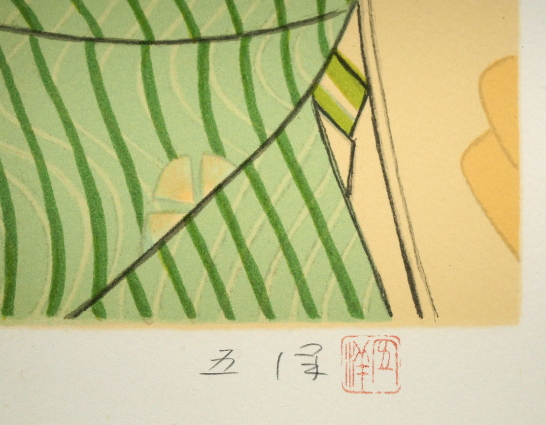 大竹五洋「かんざし」リトグラフ 本人直筆鉛筆サイン・落款拡大画像