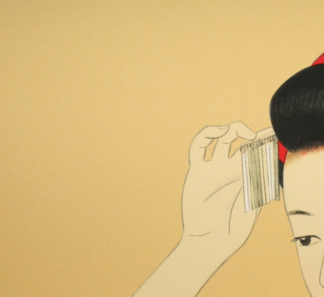 大竹五洋「かんざし」リトグラフ 拡大画像1