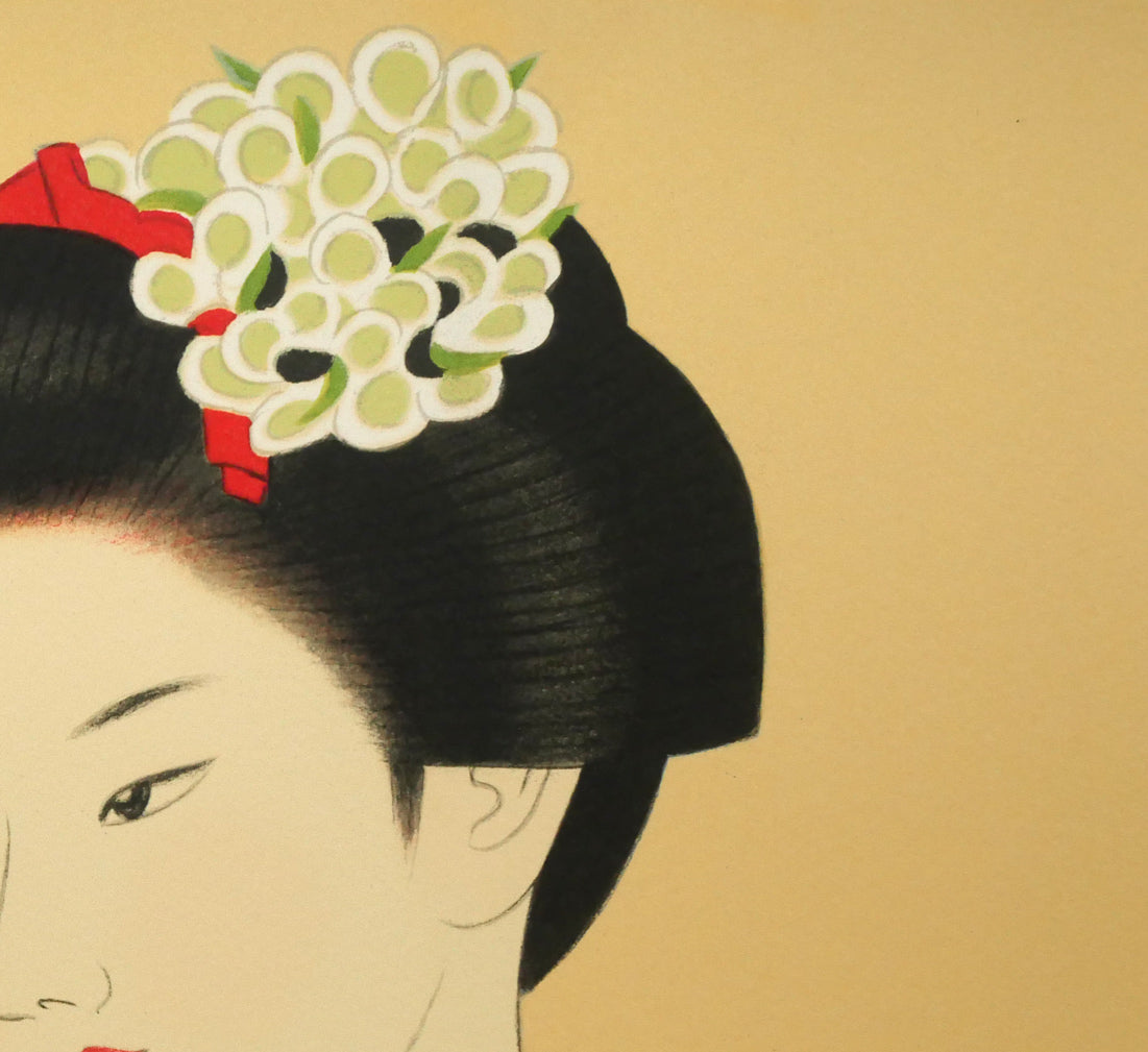 大竹五洋「かんざし」リトグラフ 拡大画像3