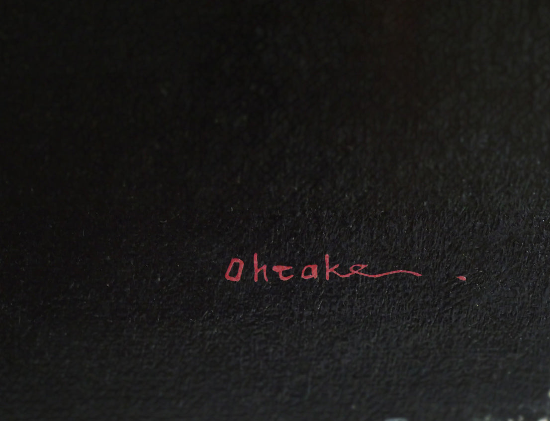 大竹山規「ランプの静物」油絵・M10号 サイン拡大画像