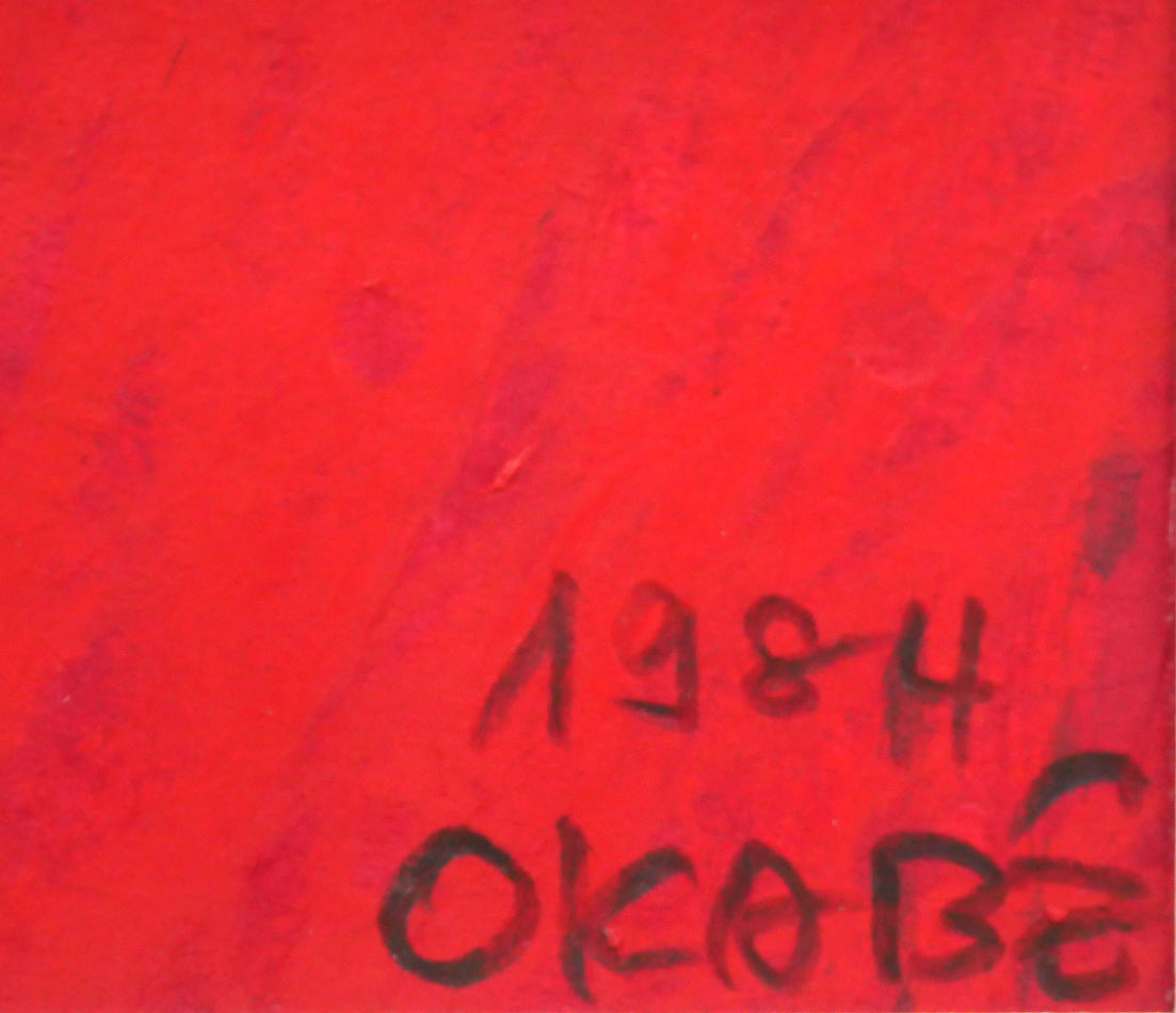 岡部昌生「無題(赤)」紙にフロッタージュ 年記(1984年作)、サイン拡大画像
