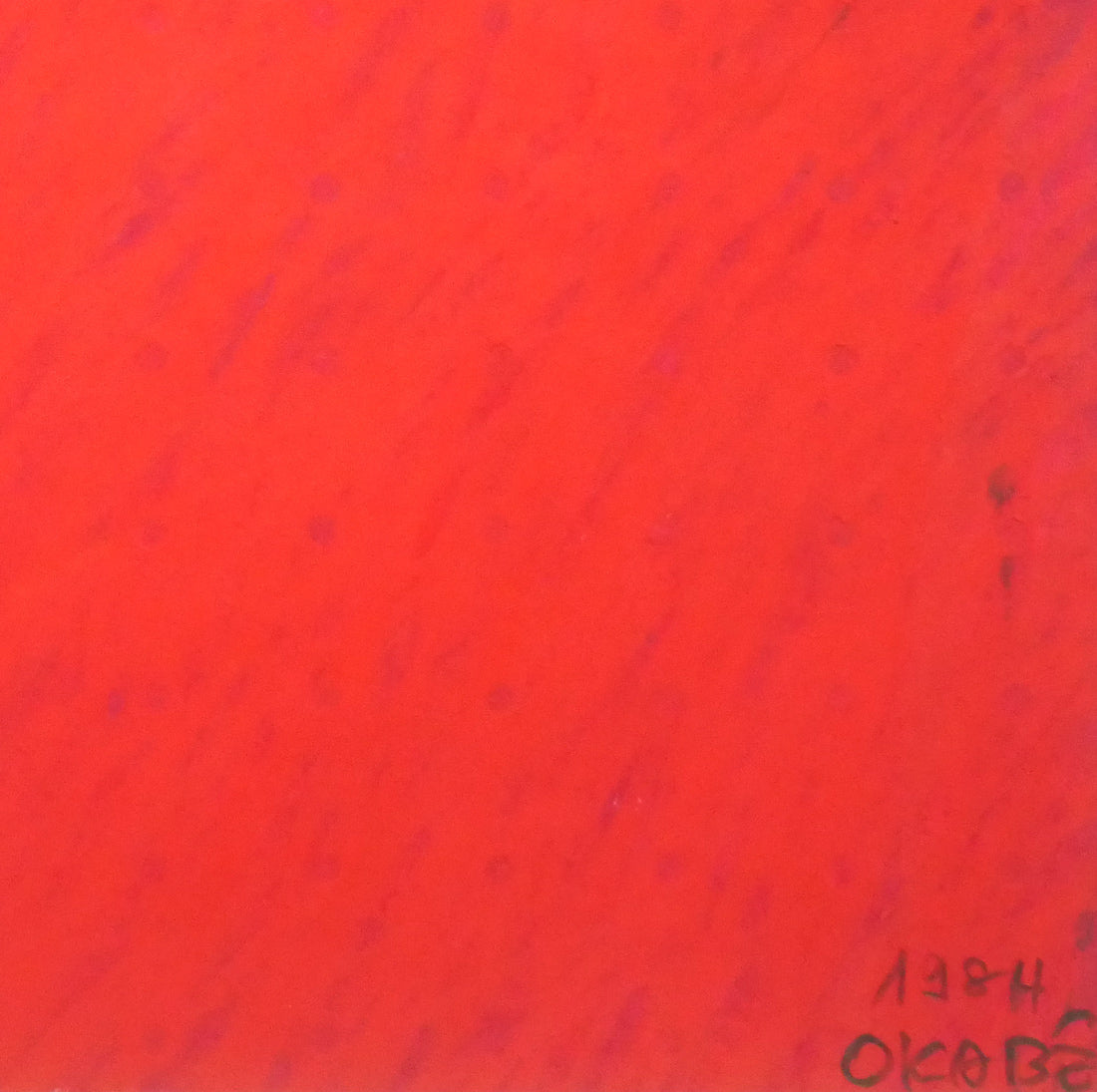 岡部昌生「無題(赤)」紙にフロッタージュ 拡大画像4