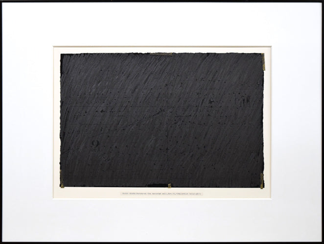 岡部昌生「Stroke on the recorded wall(黒)」フロッタージュ