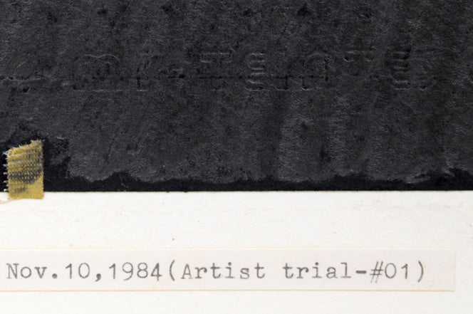 岡部昌生「Stroke on the recorded wall(黒)」フロッタージュ タイトル拡大画像2(Artist trial-#01)