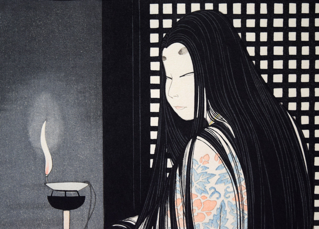 岡田嘉夫「若菜(源氏絵巻より)」木版画 拡大画像1