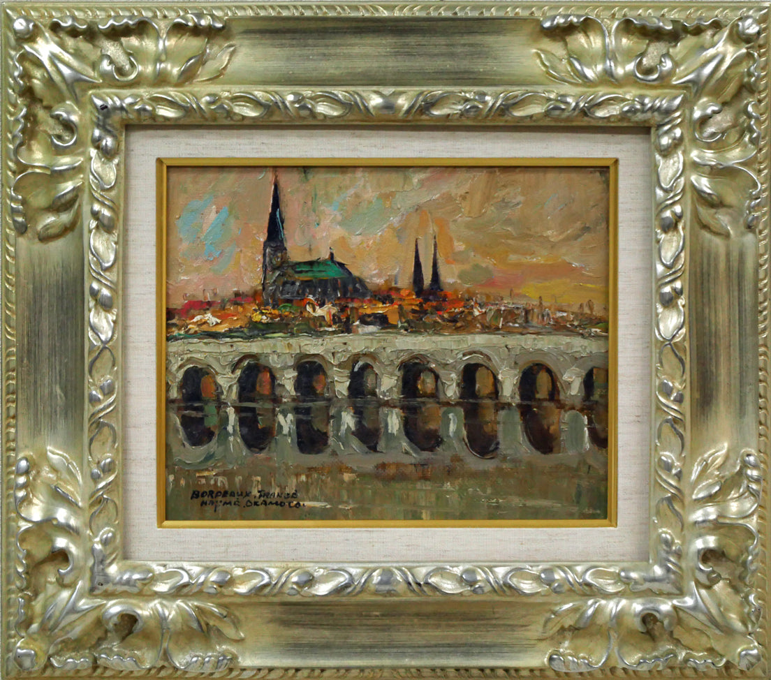 岡本肇「ボルドー風景(フランス)」油絵・F3号