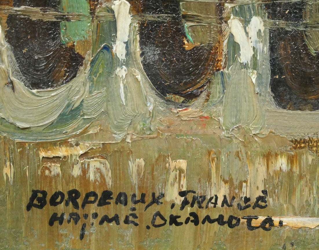 岡本肇「ボルドー風景(フランス)」油絵・F3号 タイトル・サイン拡大画像