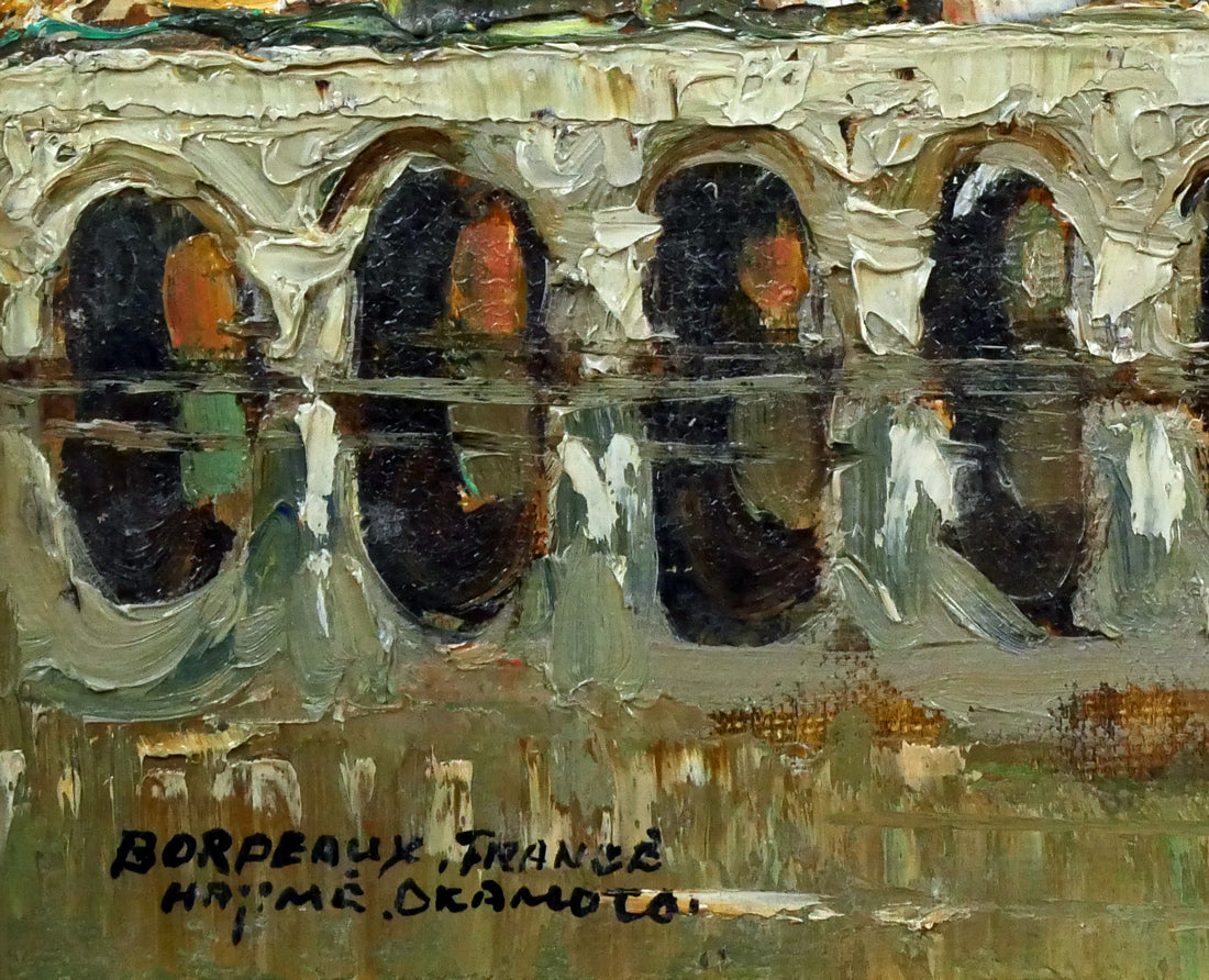 岡本肇「ボルドー風景(フランス)」油絵・F3号 拡大画像3