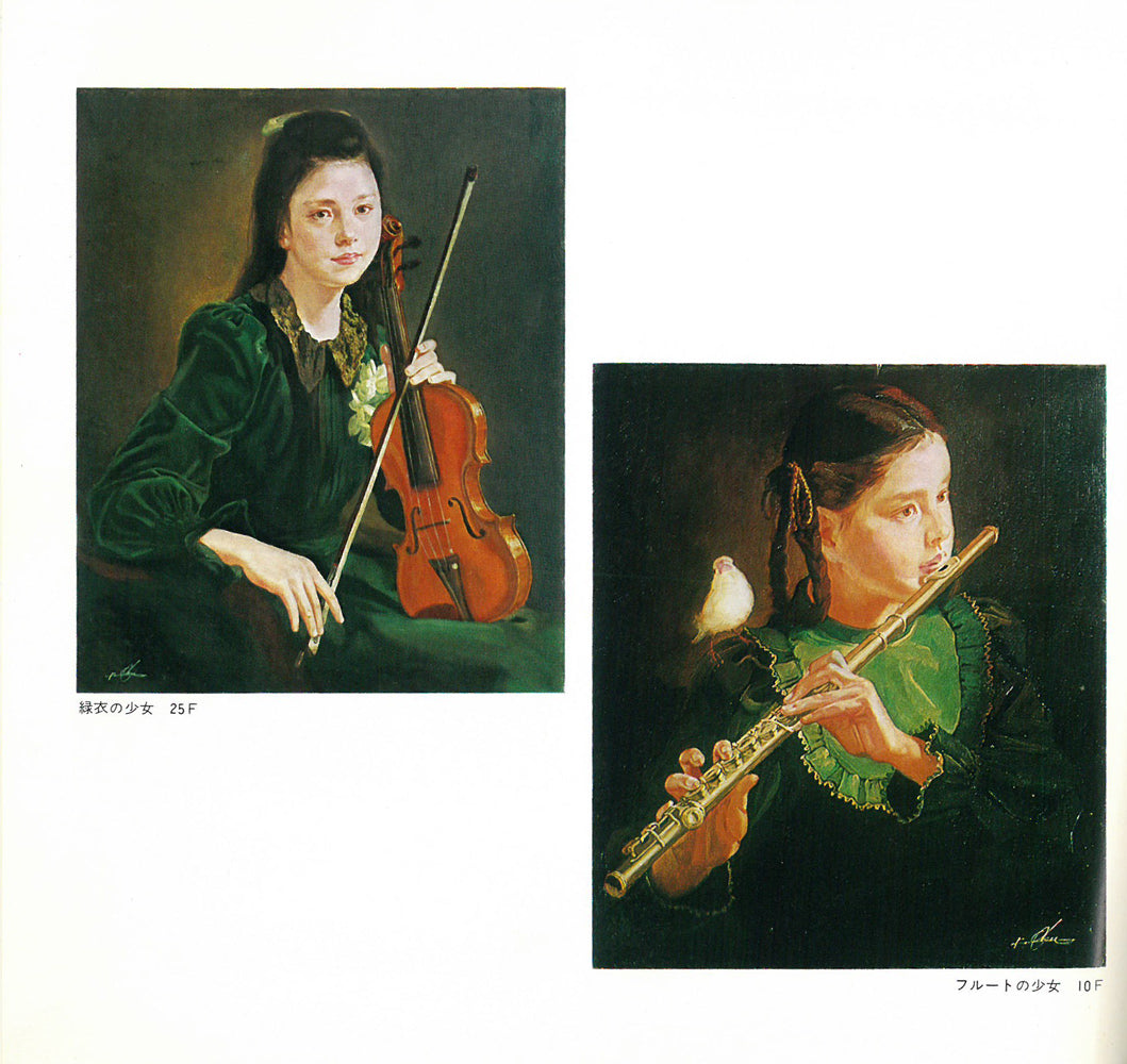 奥龍之介「バイオリンの少女」油絵・F10号 画集掲載内容1