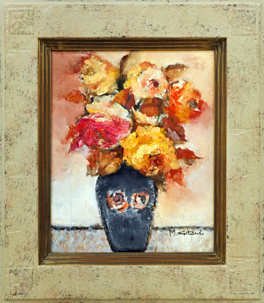 奥谷全弘「バラ」油絵・F3号