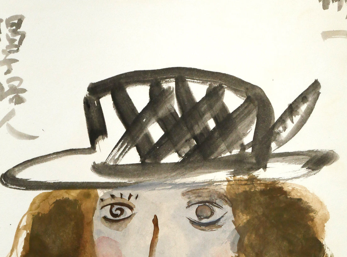 小野州一「帽子婦人」水彩画・色紙 拡大画像1