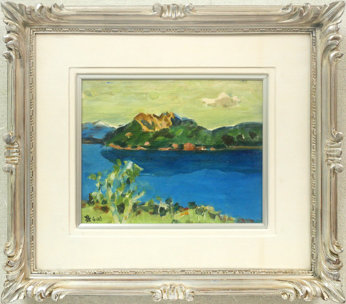 小野垣哲之助「摩周湖」油絵・F3号