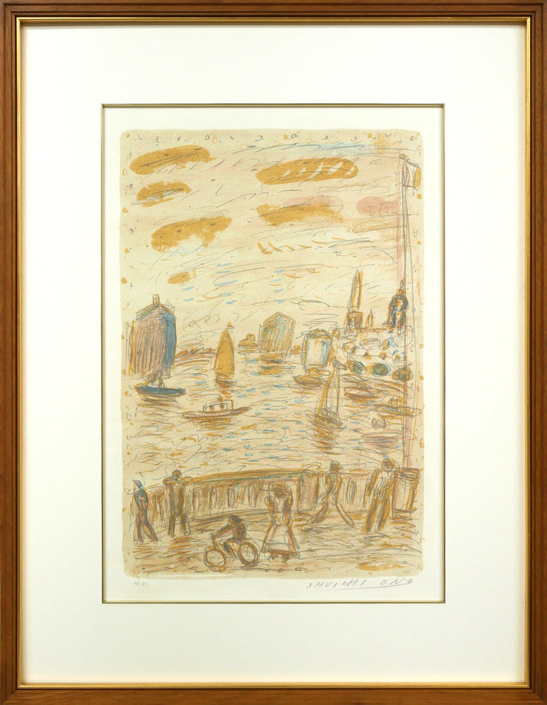 小野州一「ラ・ロッシェルの港」リトグラフ