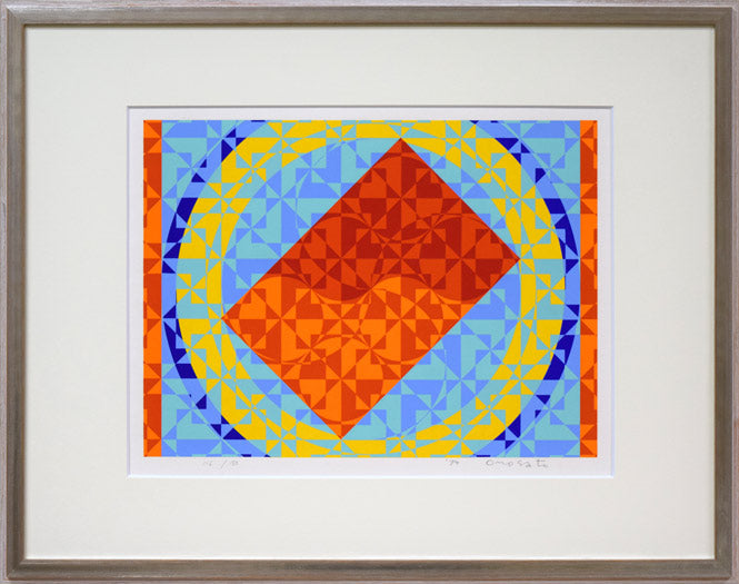 オノサトトシノブ「silk-60」シルクスクリーン版画