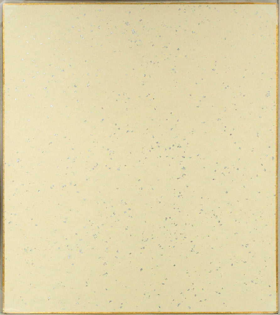 小野州一「犬と婦人」水彩画・色紙 作品裏側画像