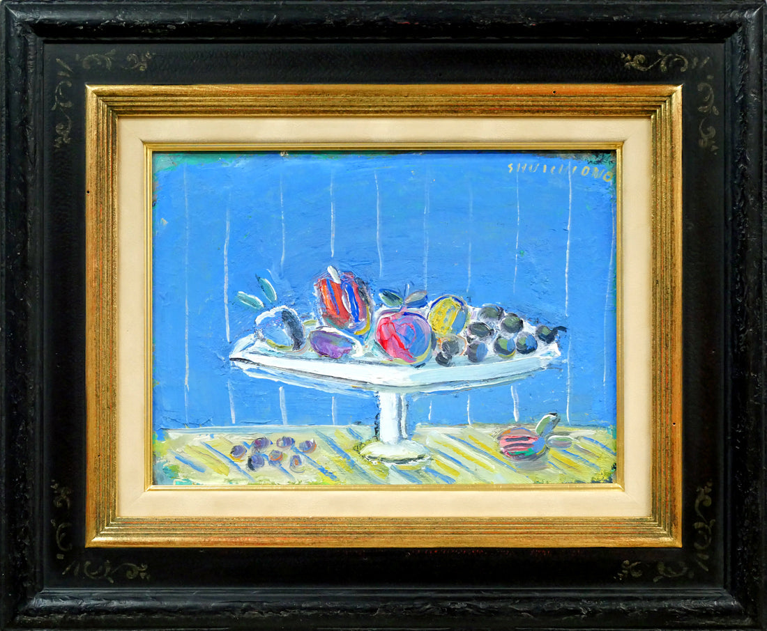 小野州一「果物」油絵・F4号