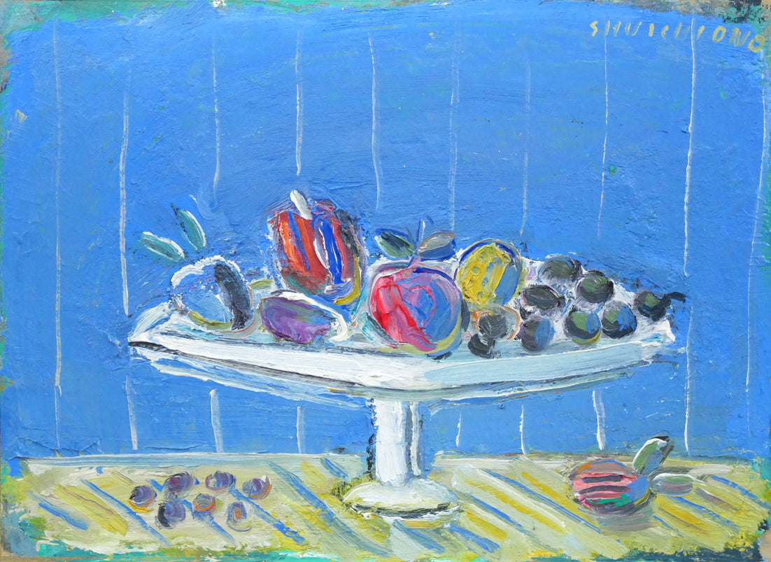 小野州一「果物」油絵・F4号 作品全体拡大画像