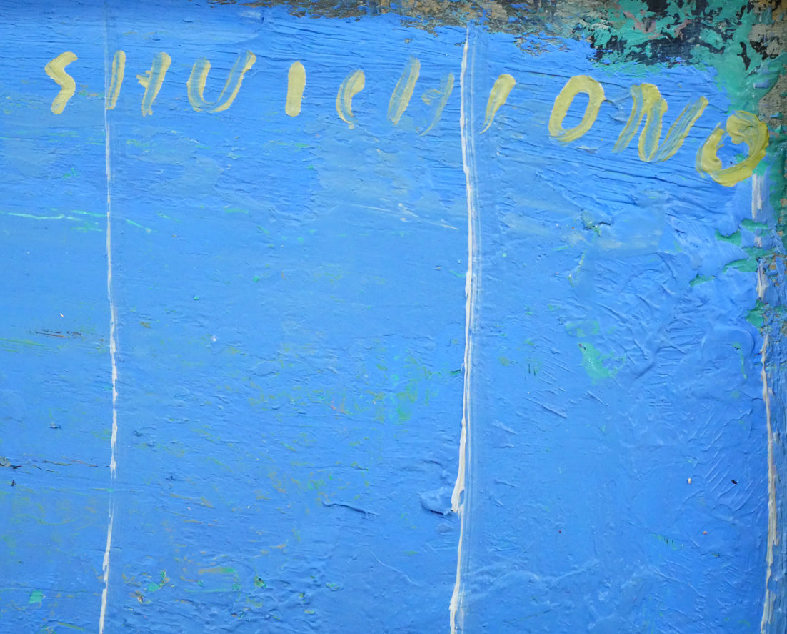 小野州一「果物」油絵・F4号 サイン拡大画像