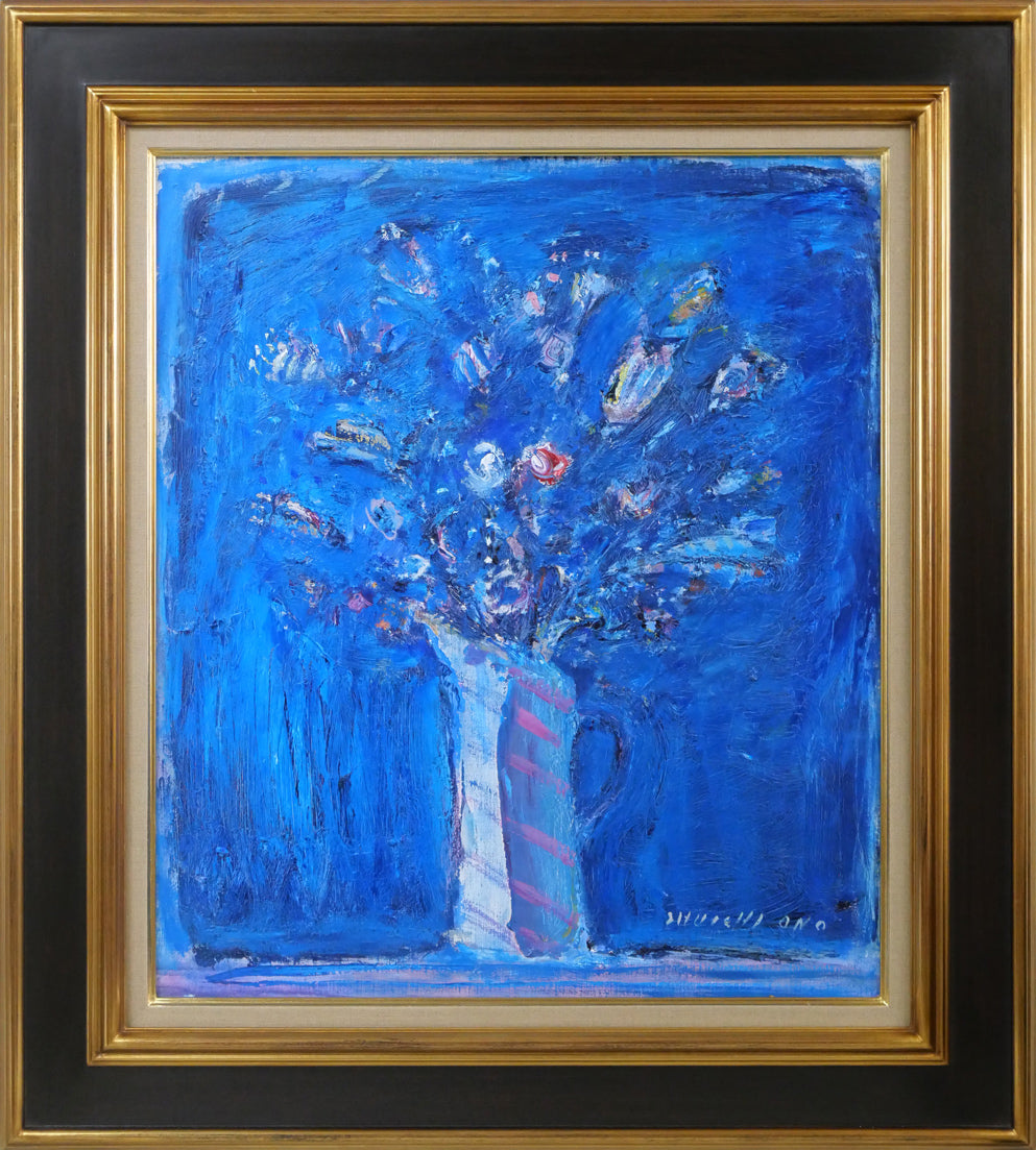 小野州一「花」油絵・F10号