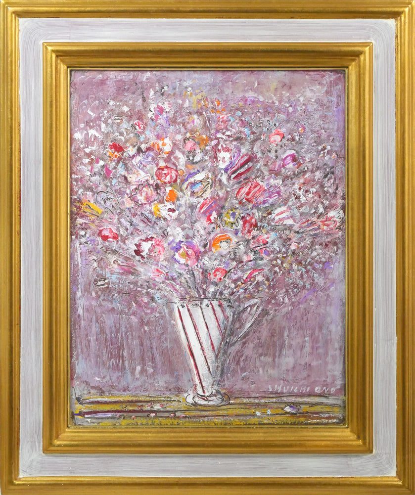 小野州一「花」油絵・F6号