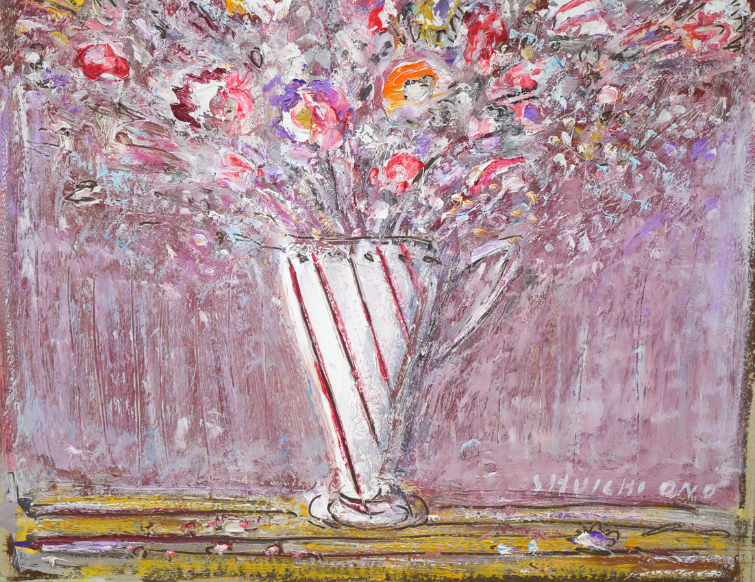 小野州一「花」油絵・F6号 拡大画像3