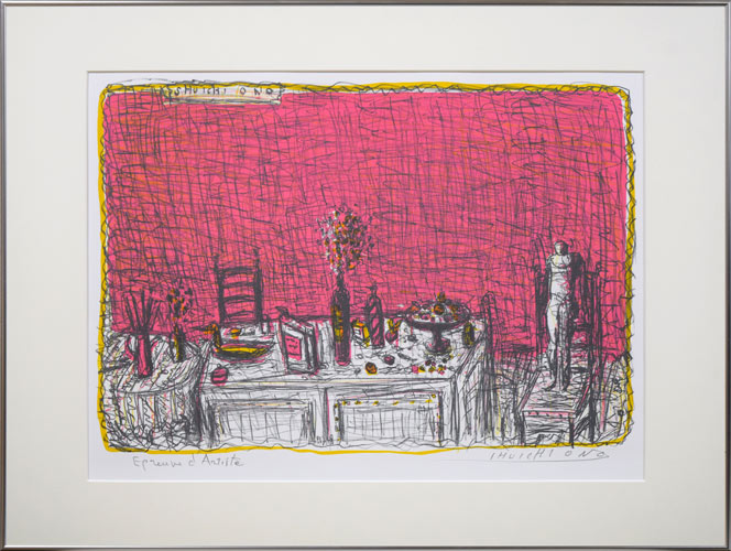 小野州一「静物」リトグラフ