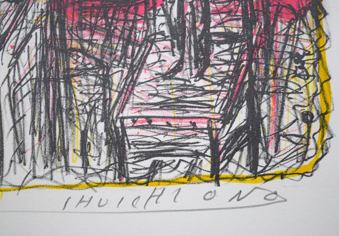 小野州一「静物」リトグラフ 本人直筆鉛筆サイン画像