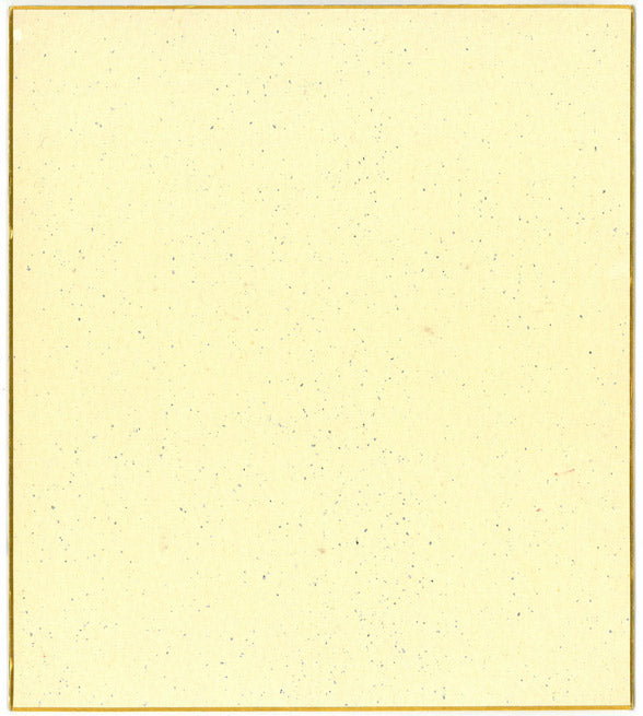 おおば比呂司「素潜り漁(仮題)」水彩画・鉛筆 作品裏側画像