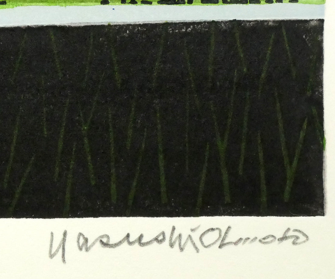 大本靖「トムラウシ (AP版)」木版画 本人直筆鉛筆サイン