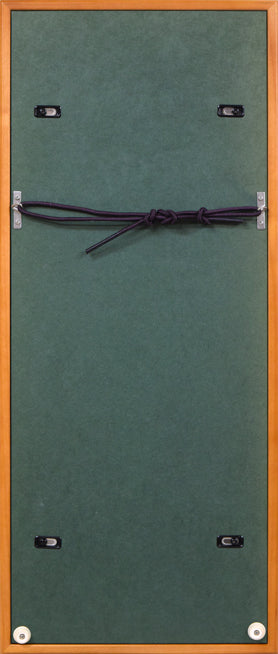 大野逸男「桜」日本画・短冊額装 額縁裏側画像