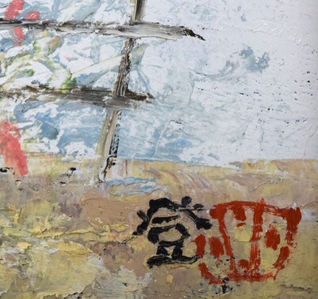 大野登「コスモスの庭」油絵・F3号 サイン拡大画像