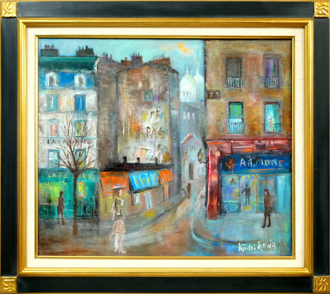 大澤喜一「パリ」油絵・F10号