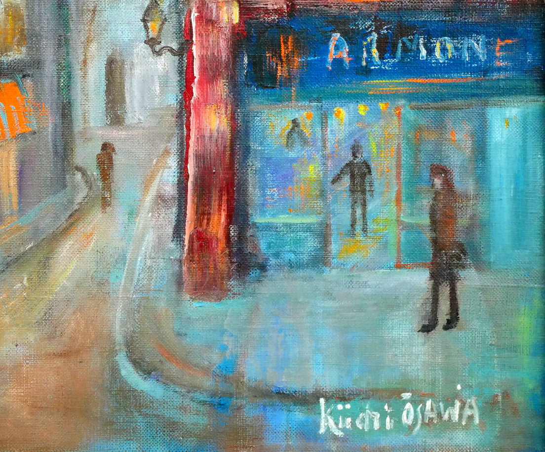 大澤喜一「パリ」油絵・F10号 拡大画像4